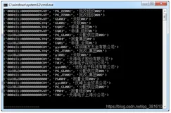 Python 技术篇-连接oracle数据库并执行sql语句实例演示，python连接oracle数据库oci详细配置方法