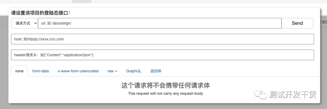 微信图片_20220702123054.png