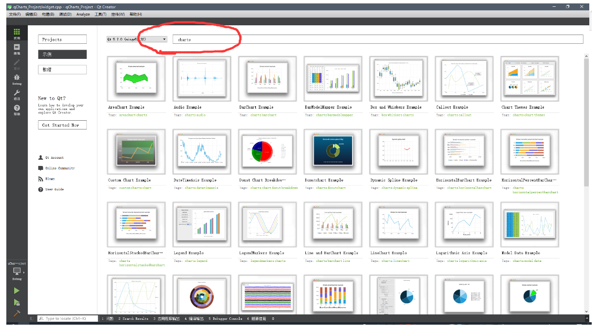Qt charts 