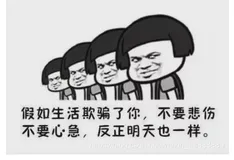 平方预测误差(Squared prediction error，SPE)和霍特林统计量（Hotelling’s T2）原理