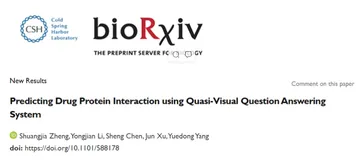 DrugVQA | 用视觉问答技术预测药物蛋白质相互作用