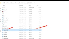 SpringBoot启用Https(二十六)