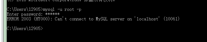 MySQL的数据库database(二)中