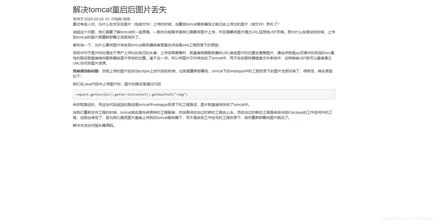 20210813163353520.png