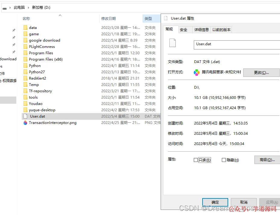 微信图片_20220907171126.png 微信图片_20220907171126.png