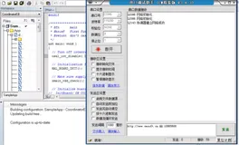 向OSAL系统添加自定义任务|学习笔记