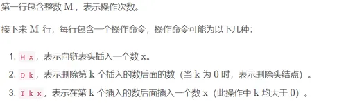 蓝桥杯第十二讲--图论【习题】（二）