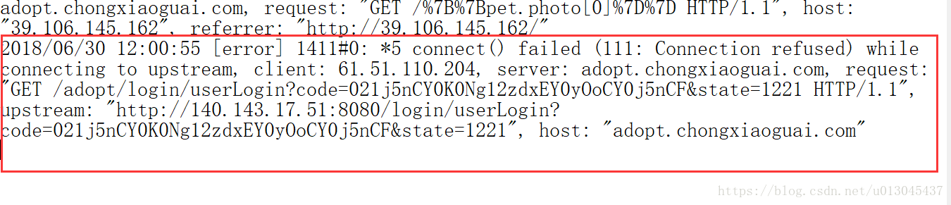 Nginx——*5 connect() failed (111: Connection refused) while connecting to upstream