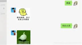Python 技术篇-20行代码实现微信机器人斗图功能实例演示！斗图啦官网API调用方法