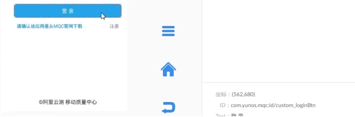 图片62.png