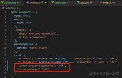 Vue3.0报错：The component has been registered but not used vue/no-unused-components