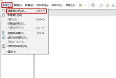 Linux（二）：VMware虚拟机中Ubuntu安装详细过程（上）