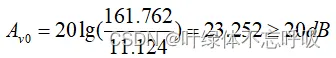 7011e594eaf9454492e79e4f9a02efe7.png
