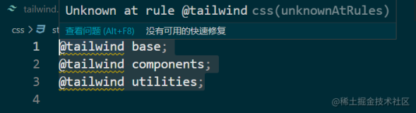 🥕初识当红框架Tailwind CSS