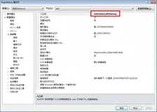 error LNK2019: 无法解析的外部符号 _WinMain@16，该符号在函数 ___tmainCRTStartup 中被引用