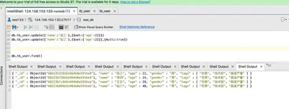 MongoDB 最全攻略（二）