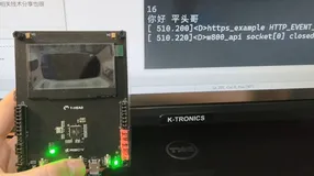 【平头哥RVB2601开发板试用体验】基于 HTTPClient 的云语音识别 3