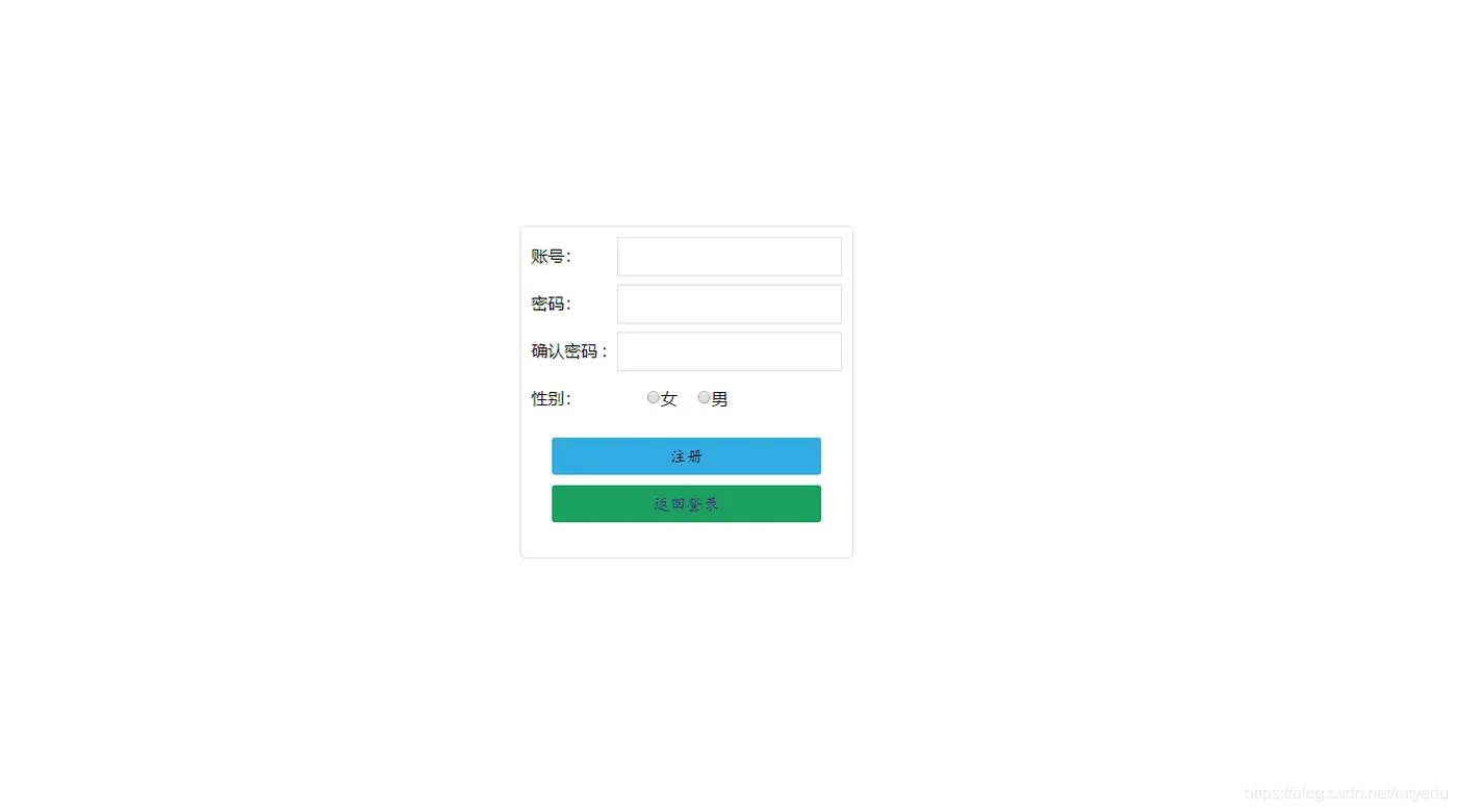 20210803145419656.png