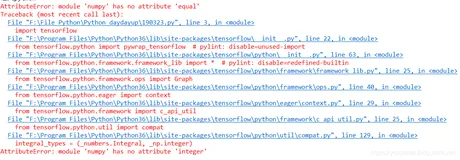 成功解决AttributeError: module 'numpy' has no attribute 'integer'