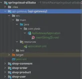 【SpringCloud-Alibaba系列教程】10.gateway网关