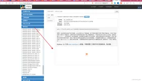 linux kvm 命令行安装Windows xp虚拟机（一）