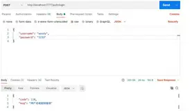 测试平台系列(8) 与前端联调注册/登录接口(part 1)
