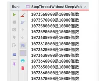 Java多线程：如何停止/中断一个运行中的线程？