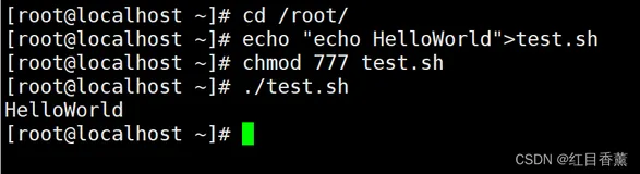 Linux复习资料——一篇文章学会sh脚本的编写（1）