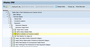 SAP PM 初级系列9 - 定义功能位置的安装