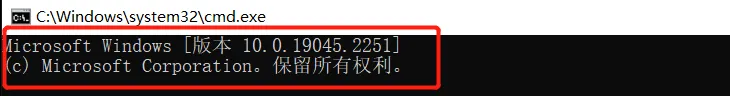 python语言基础——语法入门（学习准备）