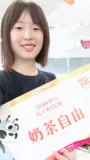 支付宝双11狂欢幕后的女程序员：服务全球12亿人，每天和不法分子打攻防战