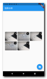 【Flutter】Flutter 照片墙 ( Center 组件 | Wrap 组件 | ClipRRect 组件 | Stack 组件 | Positioned 组件 | 按钮组合组件 )（一）
