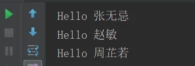 【Spark】（五）Spark Transformation（转换算子） 和 Action（执行算子）1