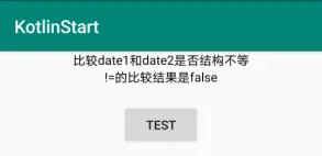 20200227170343620.png