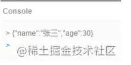 面试官：你有多少种方法实现对象深拷贝？手撕一下代码！