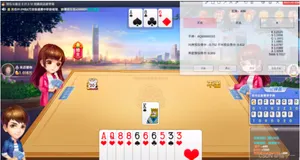 AI 全自动玩斗地主，靠谱吗？Douzero算法教程