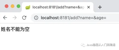 大量if else判断如何优化？@Valib详解