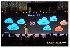 探索5G和边缘计算，还需要了解关键基础设施会发生哪些变化