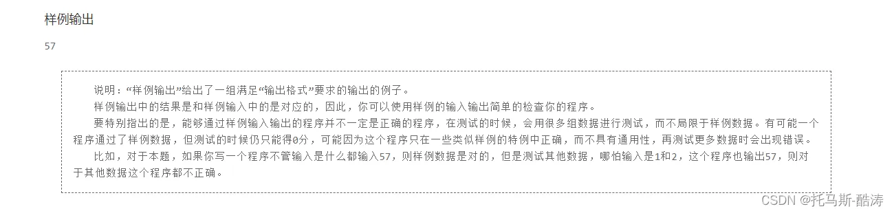 159f472d69ec47e4a770b1fb171965af.png 159f472d69ec47e4a770b1fb171965af.png