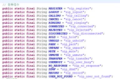 基于声网的音视频SDK和FreeSWITCH开发WebRTC2SIP Gateway 报文设计 （二）