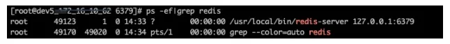 【Redis】redis安装与客户端redis-cli的使用(批量操作)