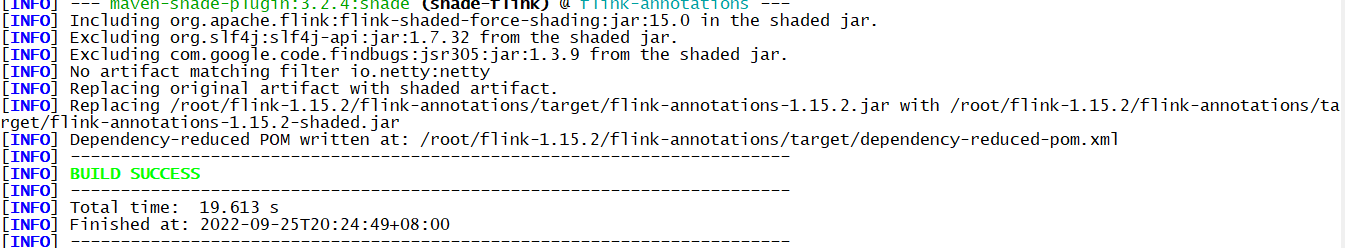  flink 1.15.2 编译生成jar文件