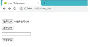 Ceph Swift 实践运用（四）（下）