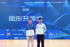 淘系3D-FRONT数据集荣获Chinagraph首个「图形开源数据集奖」