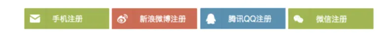 慕课网 Web 1元体验课(下)