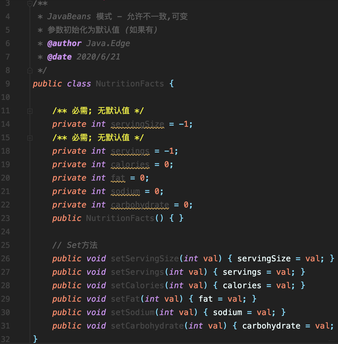 Java架构师教你写代码（二） - 使用建造者替代多参数的构造器（上）