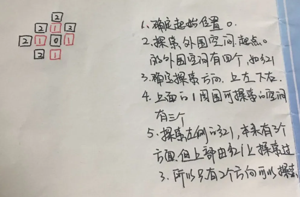 微信图片_20220510173712.png