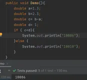 double类型的数据算法失真问题