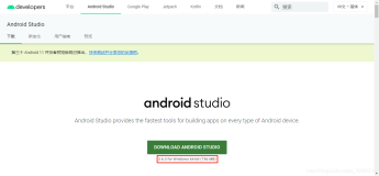 搞定Android Studio cannot open this project, please retry with Android Studio 3.6 or newer