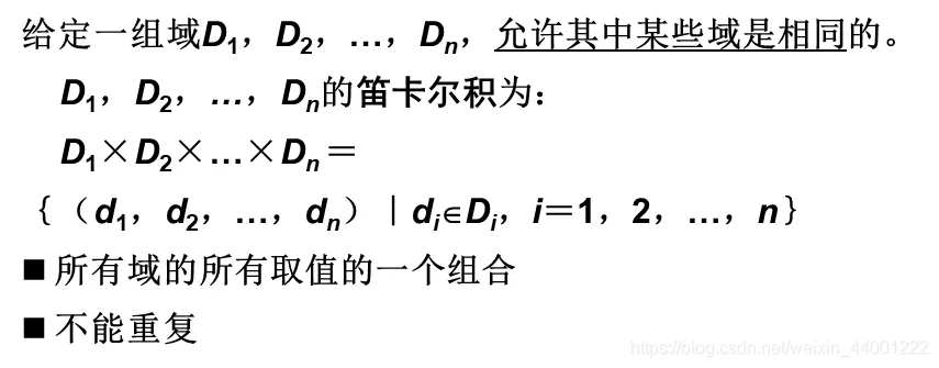 20200621220112669.png 20200621220112669.png